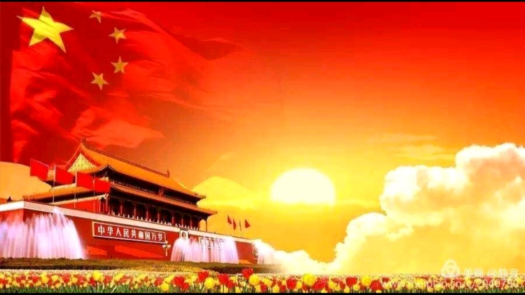 《许峰诗歌研究院》《名家专刊》《东方的核 家国的根一一建党103周年感怀》文 ／ 关润喜【总第136期】（图4）