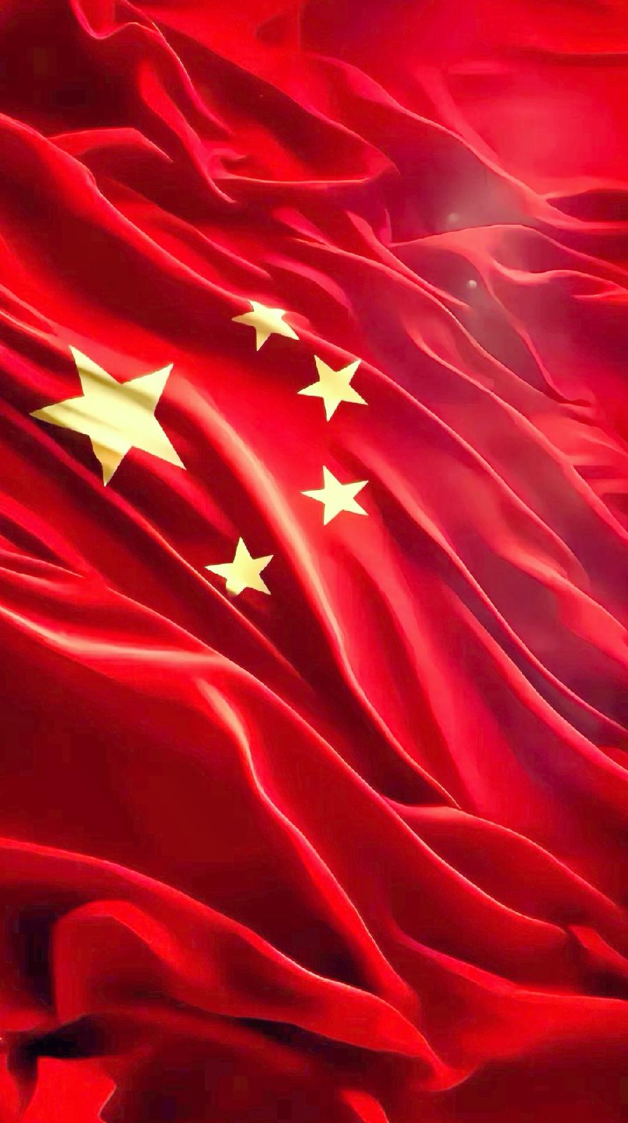 七律-贺中国共产党103岁华诞～诗||徐国民（图14）