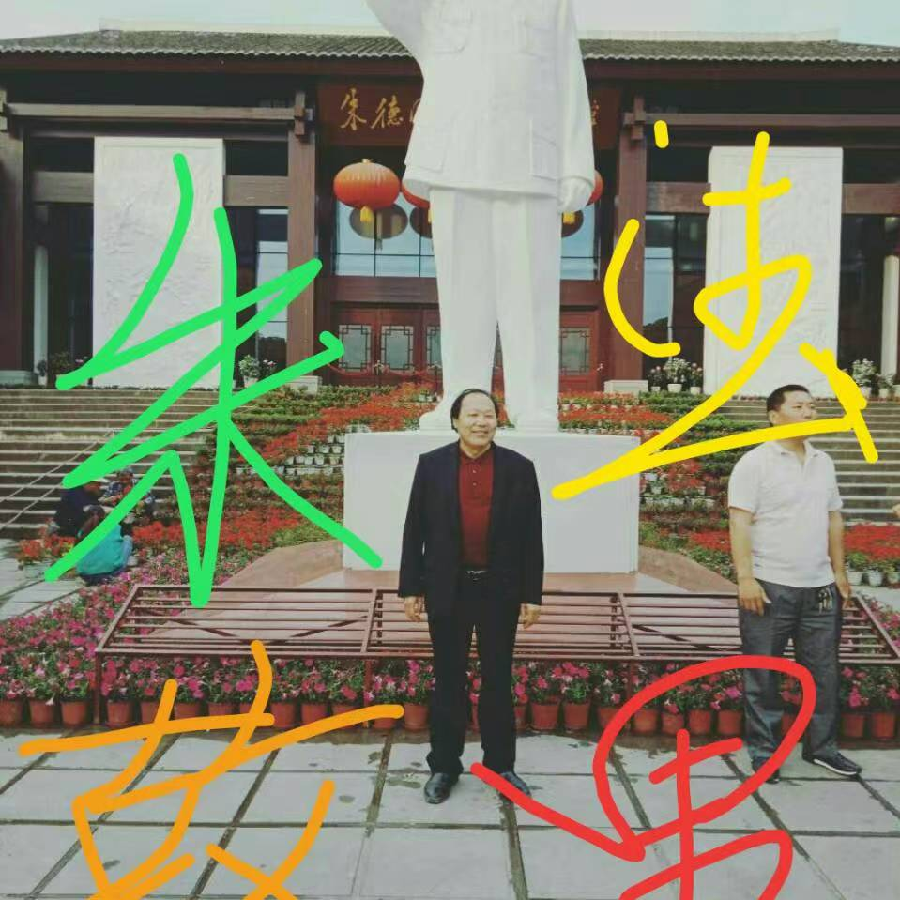 【中华好诗词】分享优秀作家诗人陈又兵老师《当荷花开时》请欣赏（图11）