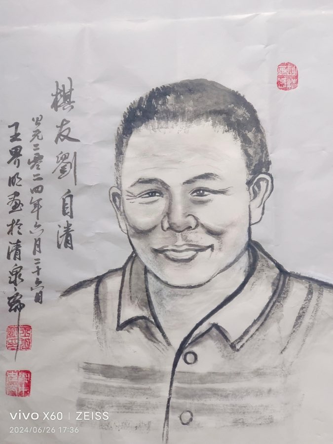 王界明||象棋挑战赛_个人专辑第73期_京津沪头条（图15）