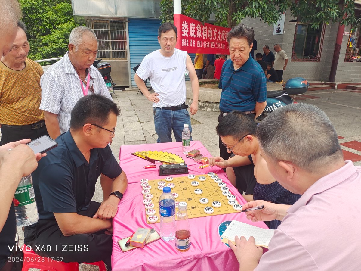 王界明||象棋挑战赛_个人专辑第73期_京津沪头条（图2）