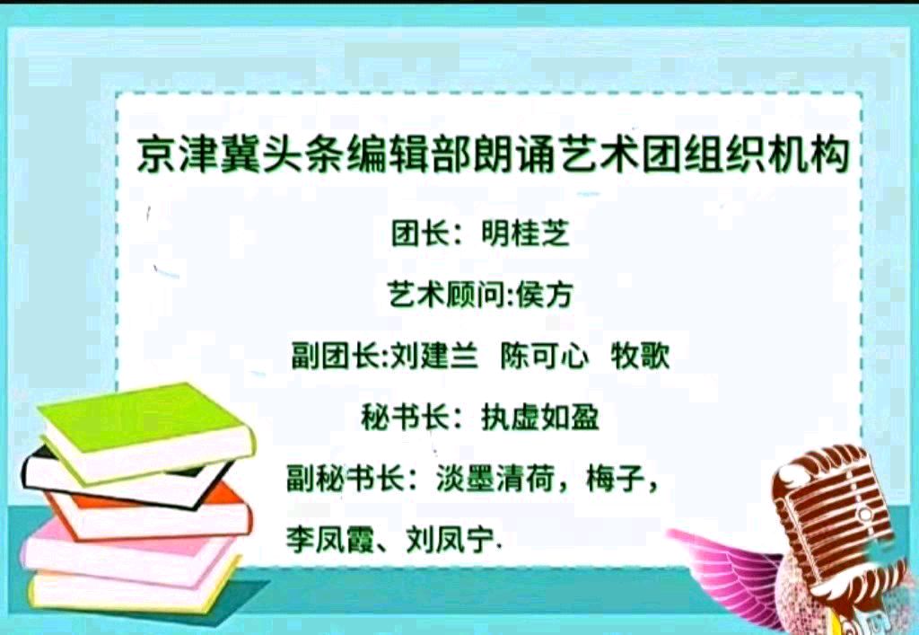 炙夏的日记文/林水火（福建）（图7）