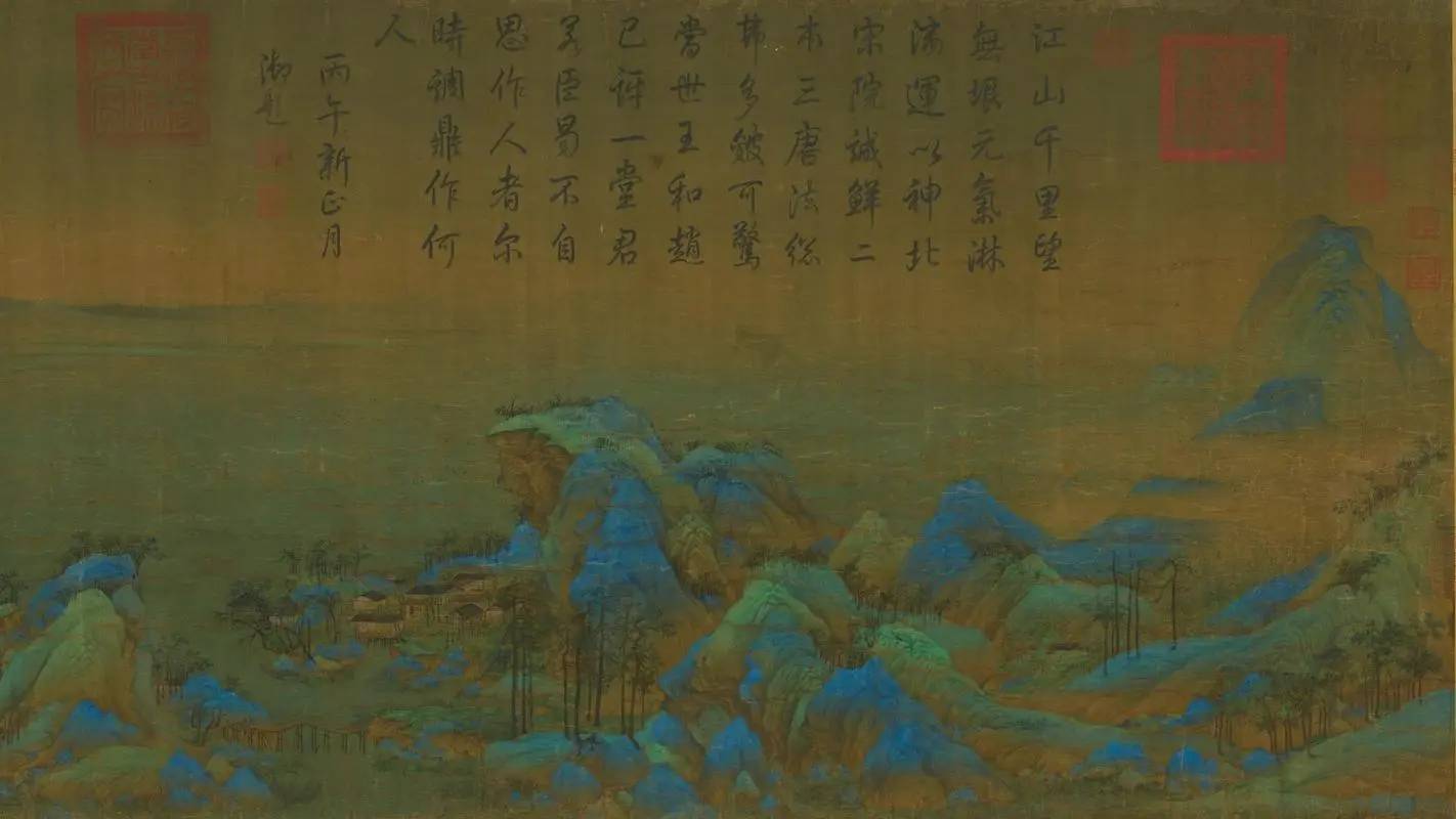 听你花开的港湾 ‖《多彩中国三部曲》作者：刘伙力 合诵：西风 桑叶 宁静致远 钟瑞 东山老兵 佳园 老马 海阔天空 难得糊涂 竹籽 家明清风 弘华 音频制作：六月荷（图30）