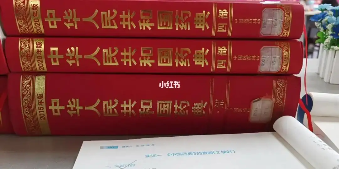 听你花开的港湾 ‖《多彩中国三部曲》作者：刘伙力 合诵：西风 桑叶 宁静致远 钟瑞 东山老兵 佳园 老马 海阔天空 难得糊涂 竹籽 家明清风 弘华 音频制作：六月荷（图21）