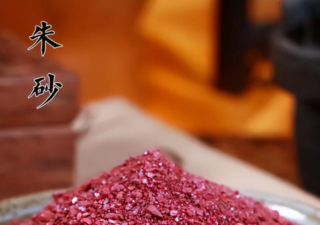听你花开的港湾 ‖《多彩中国三部曲》作者：刘伙力 合诵：西风 桑叶 宁静致远 钟瑞 东山老兵 佳园 老马 海阔天空 难得糊涂 竹籽 家明清风 弘华 音频制作：六月荷（图28）