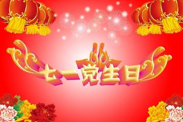 【小芹朗诵厅】作者/张建民 组诗五首 主播/赵淑芹（图7）