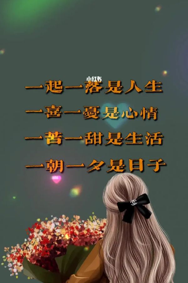 【新山东文学社】力荐:《我与日子》作者/姜文(图3)