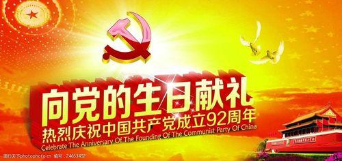 【小芹朗诵厅】作者/张建民 组诗五首 主播/赵淑芹（图5）