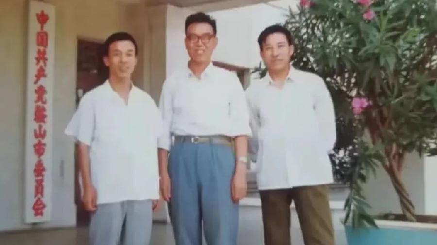 难忘的情缘～文||吴永良（图14）