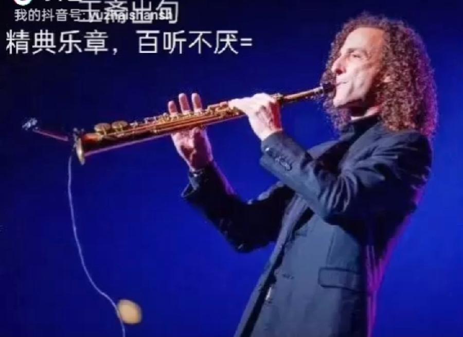 【都市头条向幸福出发编辑部】第11745期 云霞群诗联园地 130（总编 刘玉斋）