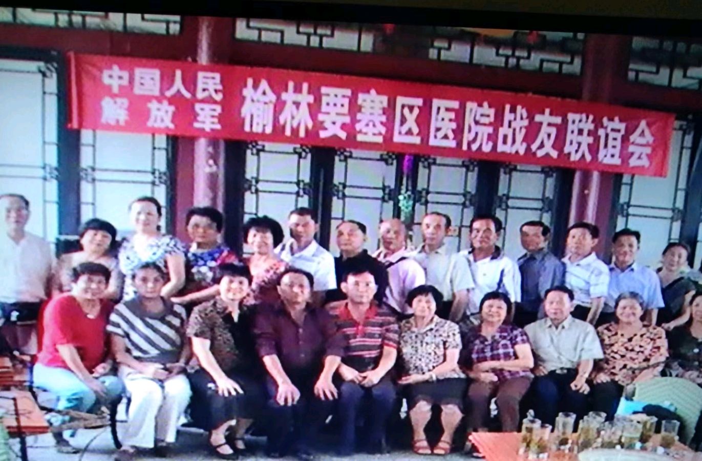 《许峰诗歌研究院》秦源光先生诗词欣赏【总第127期】（图8）
