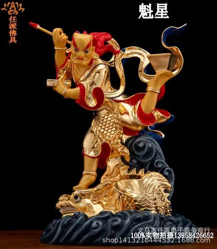 张淑华获奖作品选‖巴彦诗词楹联协会【727】（图14）