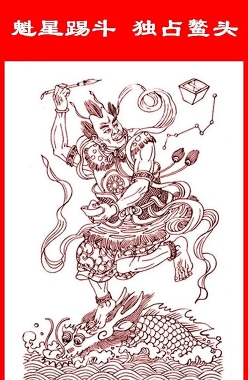 张淑华获奖作品选‖巴彦诗词楹联协会【727】（图13）