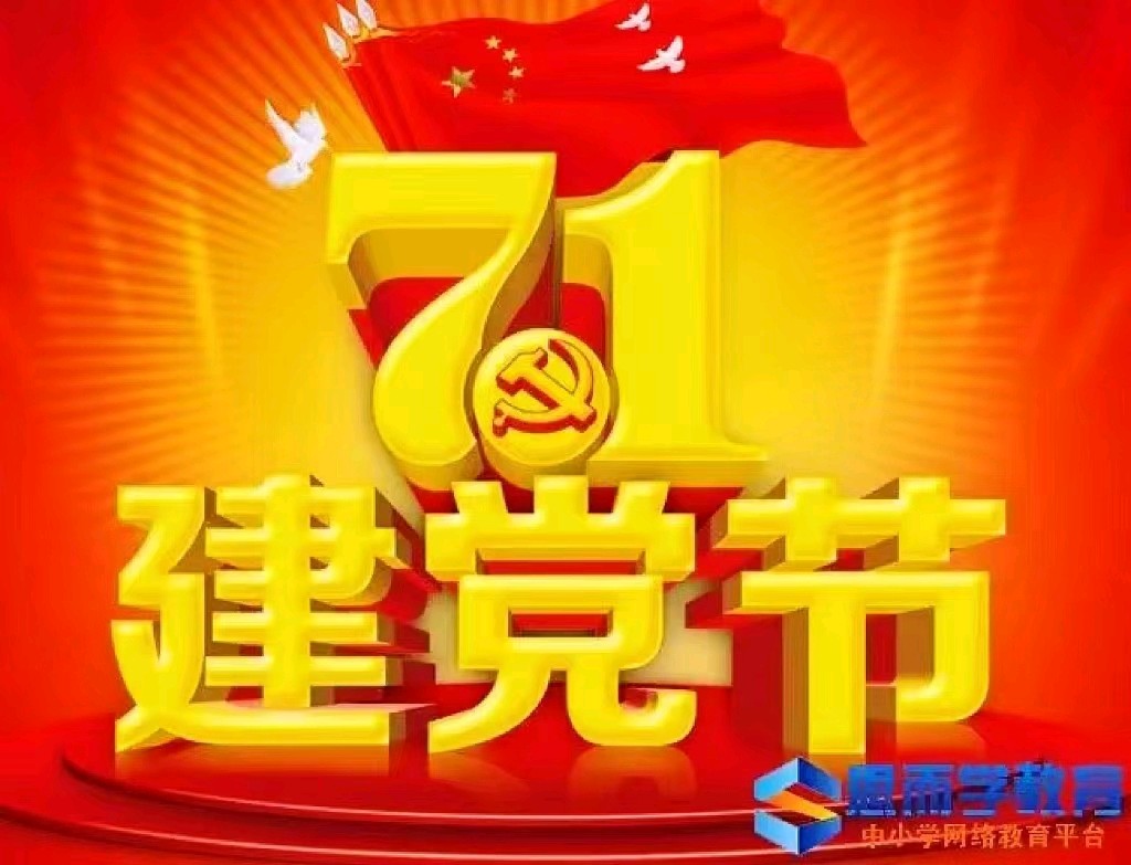 【荣耀中国】玄武湖李鹏飞（内蒙古）（图4）