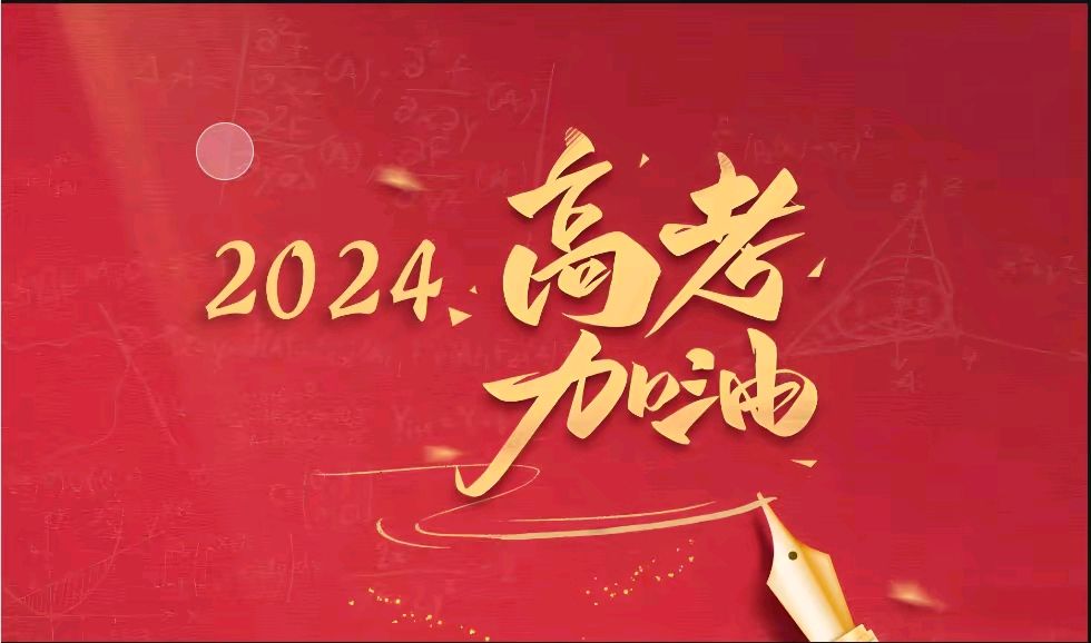 《现代诗人龙游天下古诗新作》作者:龙游天下 配乐:《诗画音乐》 [中国现代诗歌文化传媒]（图6）