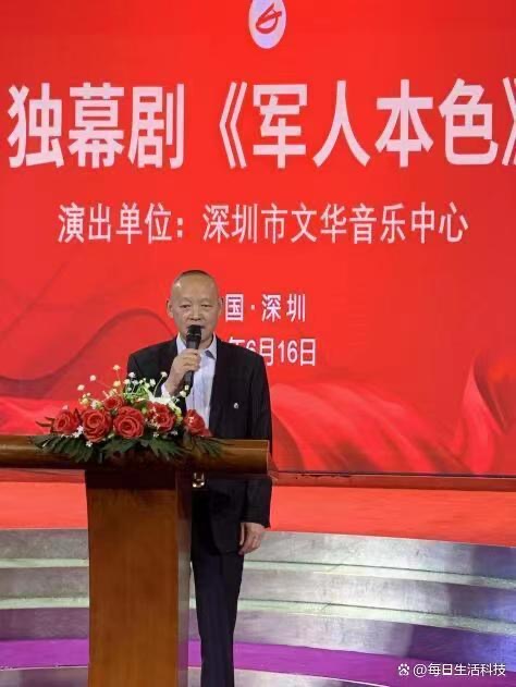 精品双语朗诵《光辉榜样刘代禄》（组诗和散文）作者｜代运通、英译｜静好、审译&朗诵｜薇薇（图16）