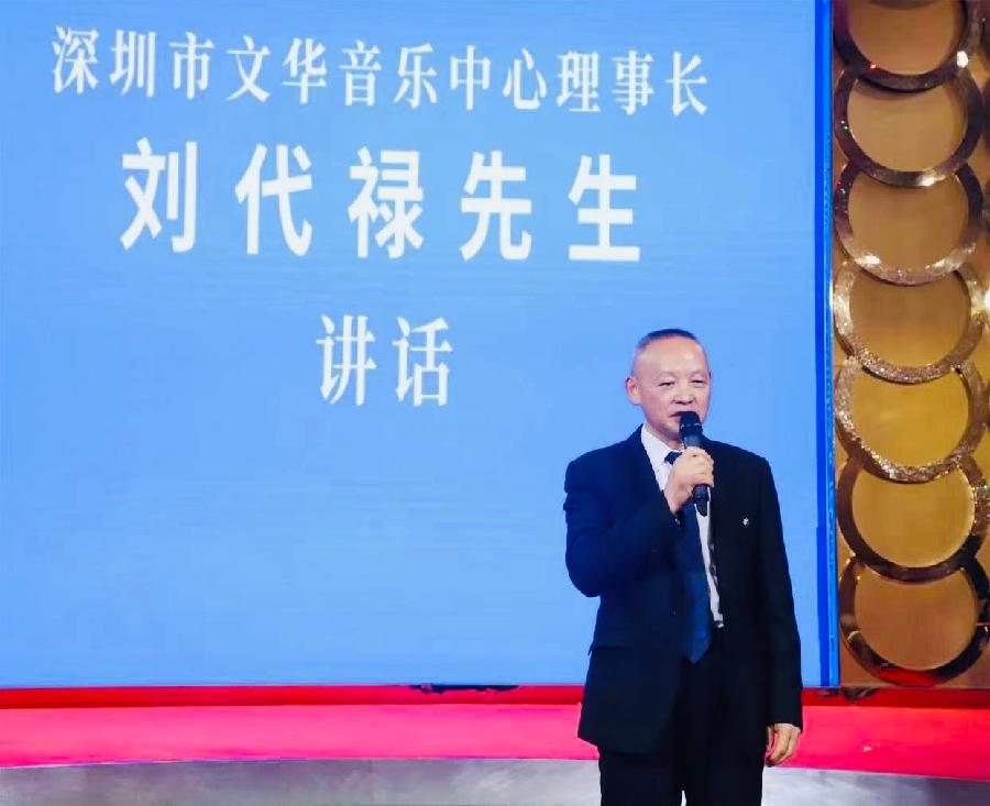 精品双语朗诵《光辉榜样刘代禄》（组诗和散文）作者｜代运通、英译｜静好、审译&朗诵｜薇薇（图22）