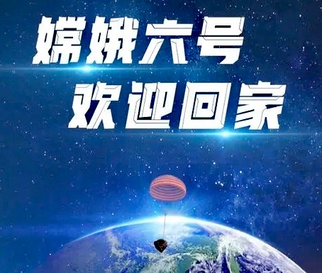七律-七一颂歌（外一首）诗||马文智（图14）