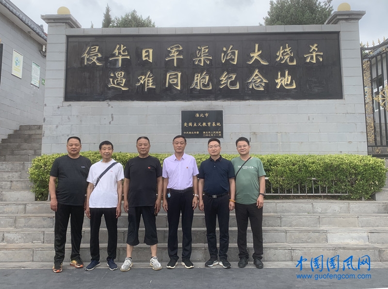 微信图片_20240629060701.jpg