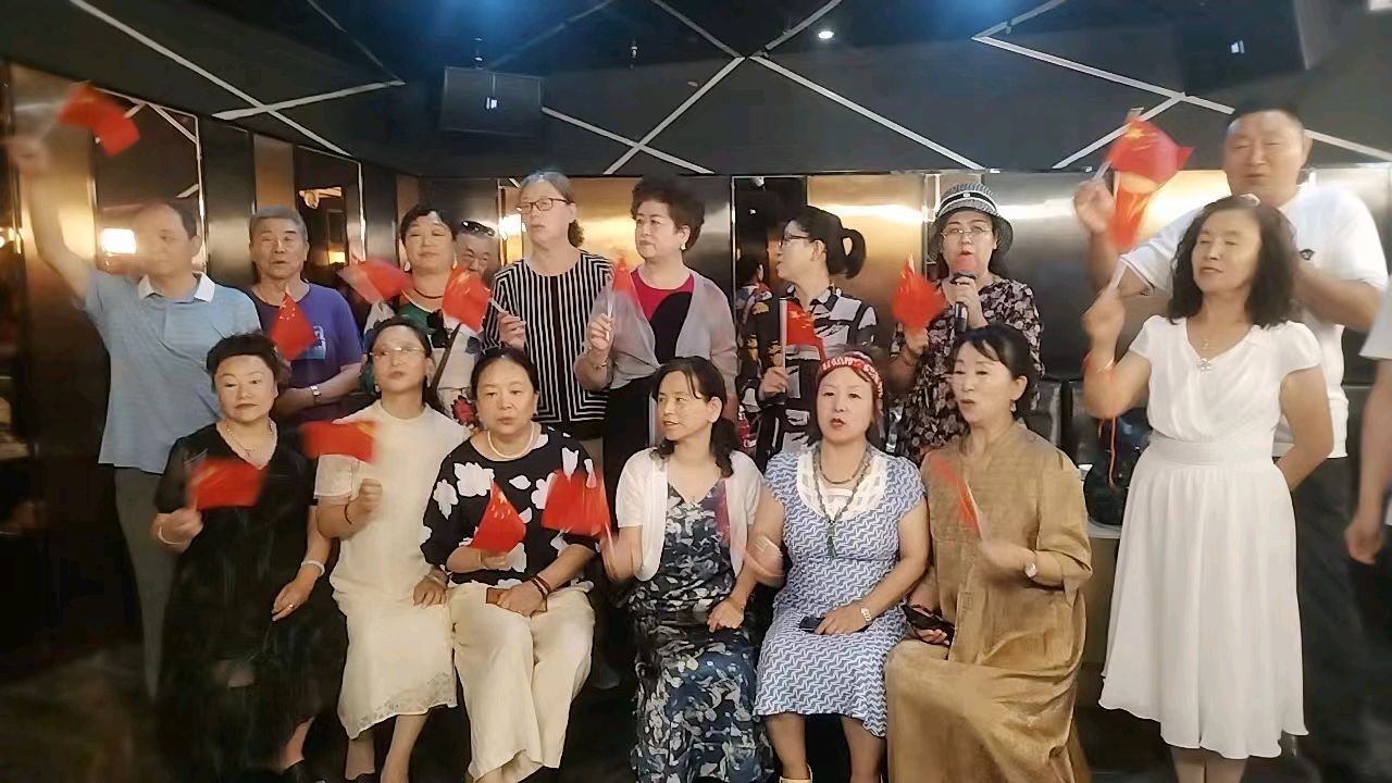 完美旅游唱歌群“庆七·一”活动