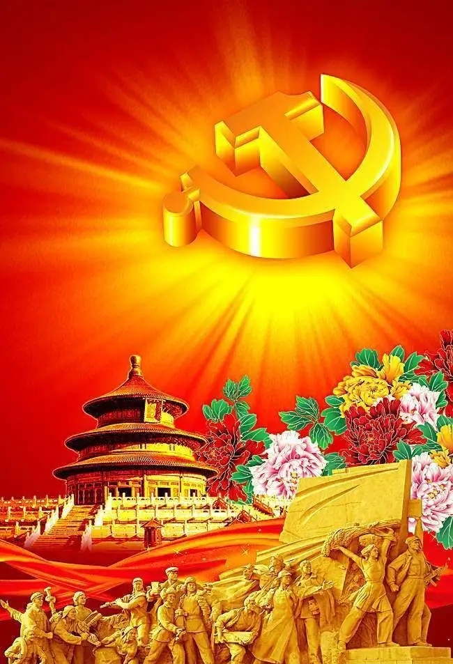 七律-七一颂党～诗||旗袍（图9）