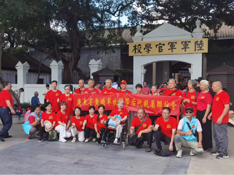 志愿者之光：点亮黄埔后代心中的温暖