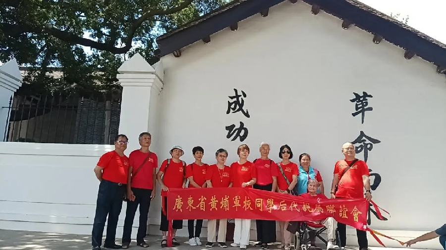 志愿者之光：点亮黄埔后代心中的温暖（图11）