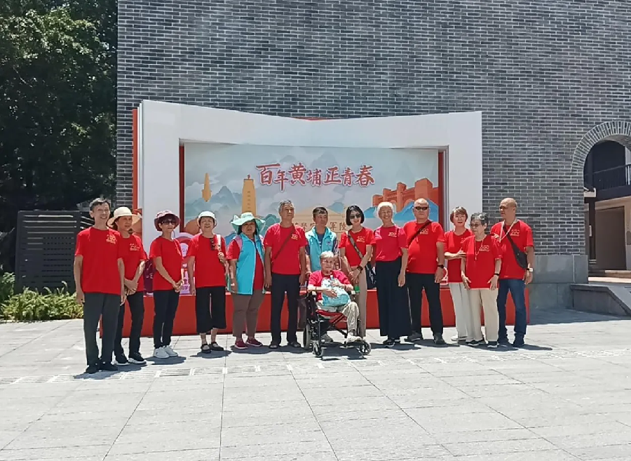 志愿者之光：点亮黄埔后代心中的温暖（图12）