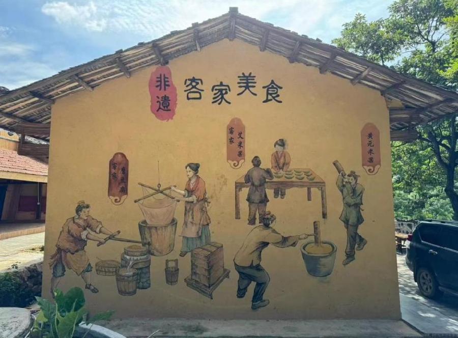 擂茶体验～文||刘爱英（图13）