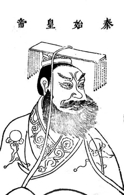 九合群唱和37期:始皇帝嬴政‖巴彦诗词楹联协会【726】（图2）