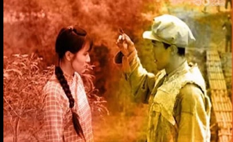 聆听 ‖ 百合朗诵《红土地上的爱情绝唱》作者/秦岭峰（图5）