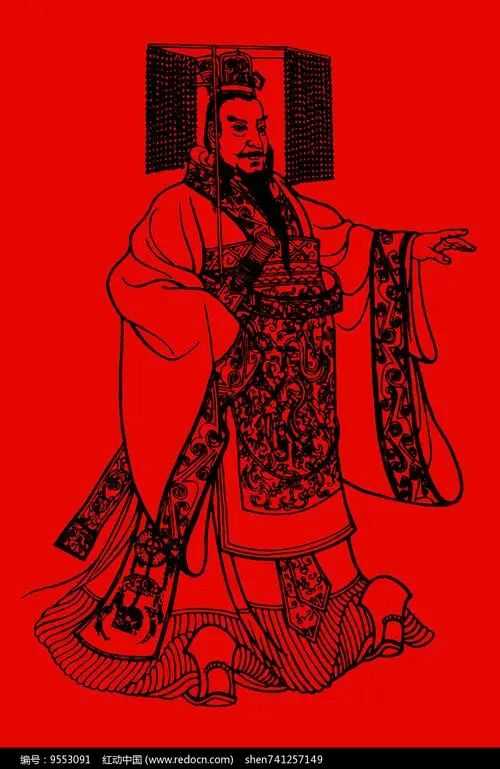 九合群唱和37期:始皇帝嬴政‖巴彦诗词楹联协会【726】（图8）