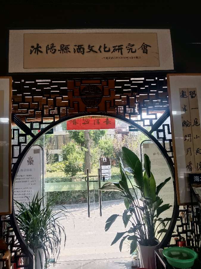 心尘文艺 第1324期(图6)