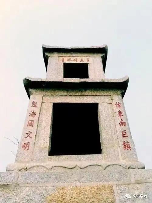 七律-半岛兜风～诗||雅轩琴韵（图24）