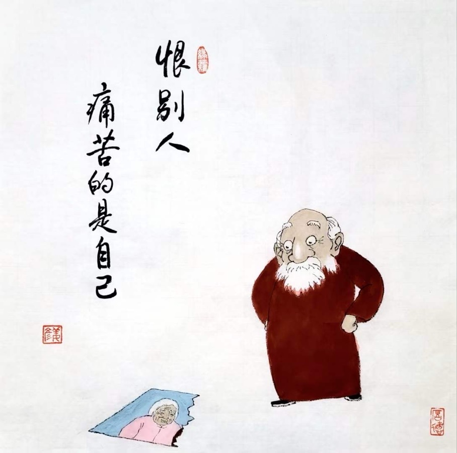原创歌曲《世间百态》隆重推出【环球音乐演艺中心】世界诗书画协会【世界诗人名人展】10094期（图16）