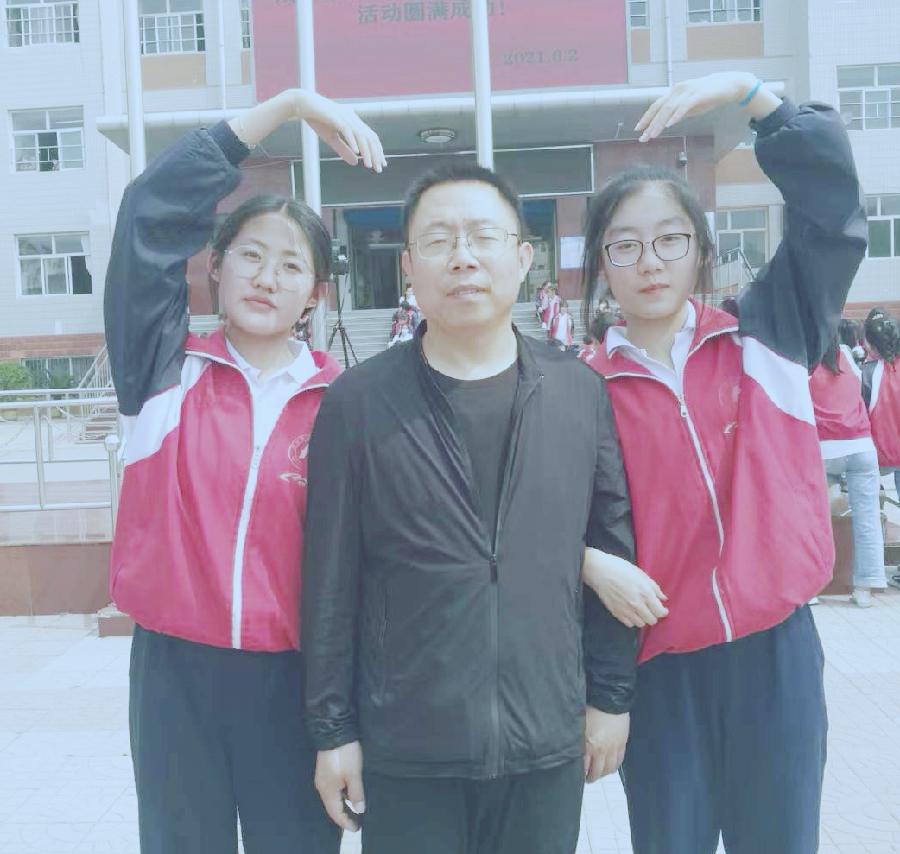 张海峰、辛建军、薛美丽、王佩佩:牵牛要牵牛鼻子——读《大众教育学》之“高快做题”有感