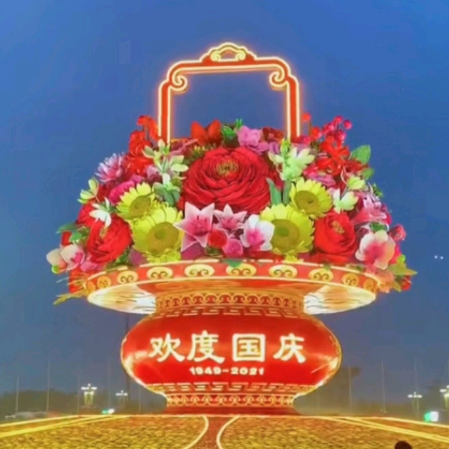 《九江文学社：有声文学平台》《百年红船》文/梦在远方 主播/诗婧（图11）