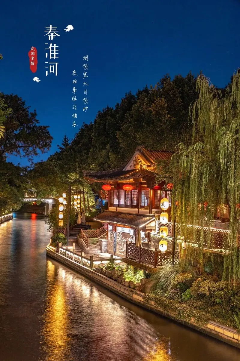 参评▪七律-村居（组合）诗||谢前捍（图16）