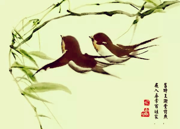 参评▪七律-村居（组合）诗||谢前捍（图14）