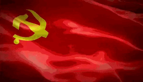 七一特刊-1【第2832期】建党节诗词会-粤港澳头条(图23)