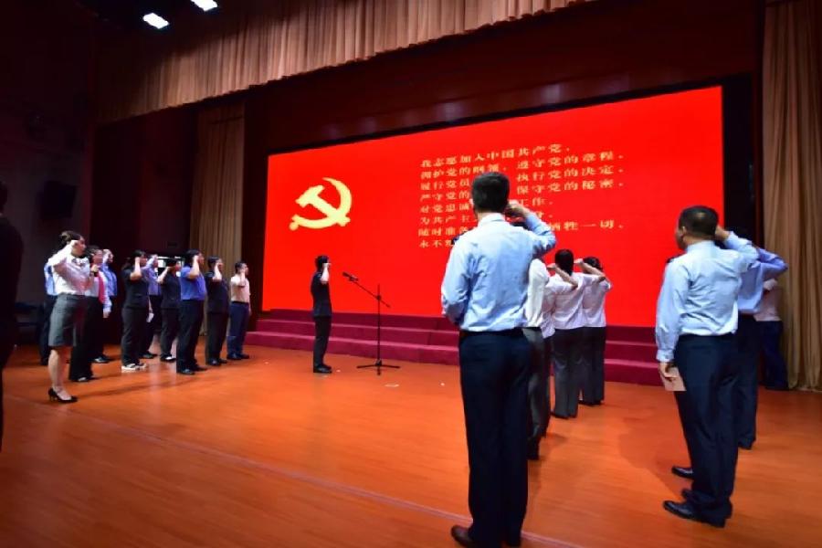 【中华荣耀（赏析）】庆中共建党103周年：诗词五首＜新韵＞文/刘于均（图5）