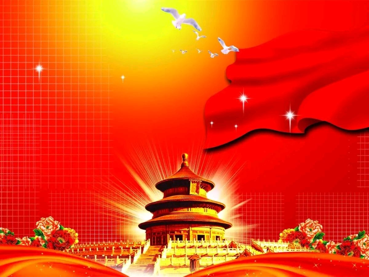 国风吉林社2024年“为党庆生日”同题格律诗词—北京头条（图4）
