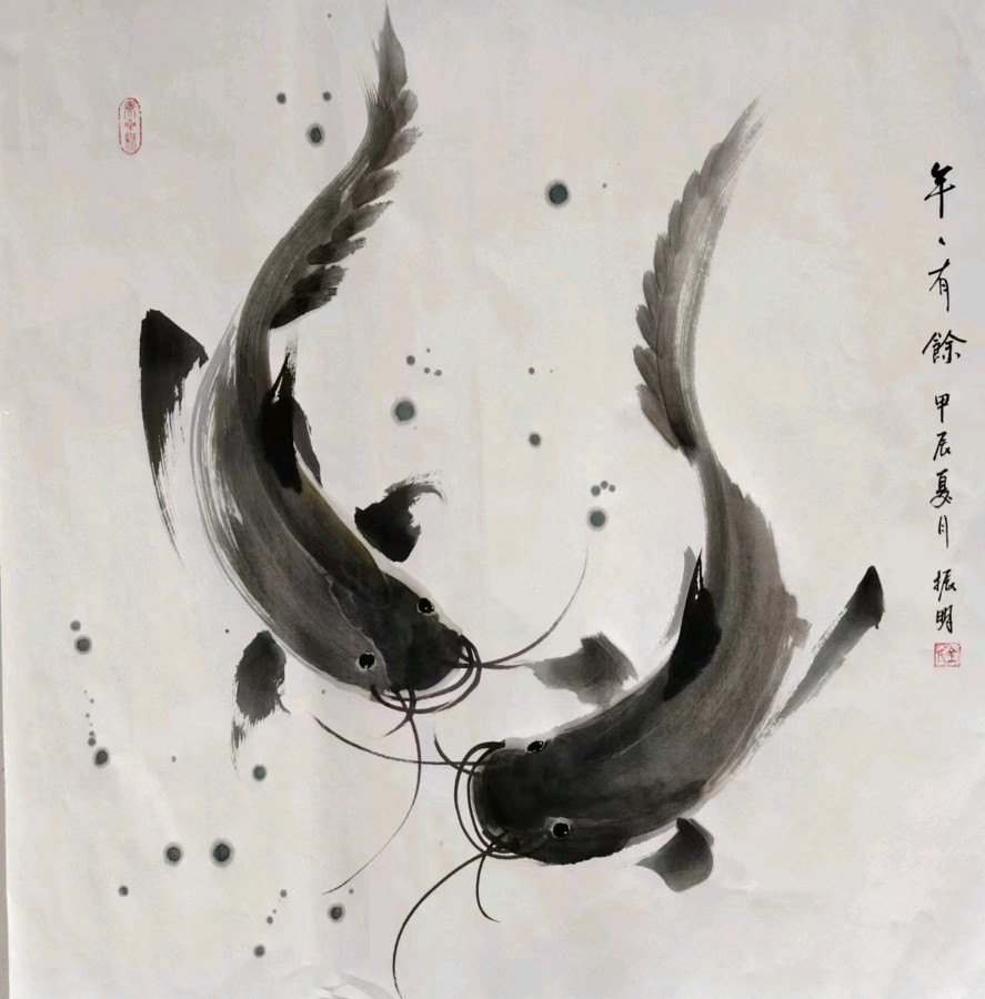 红船走过历史书画浸染时代（图15）