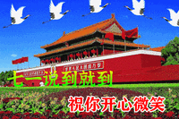【当代文学南方诗社】会员诗歌(七一专辑)上海头条(2024.6.30)(图7)