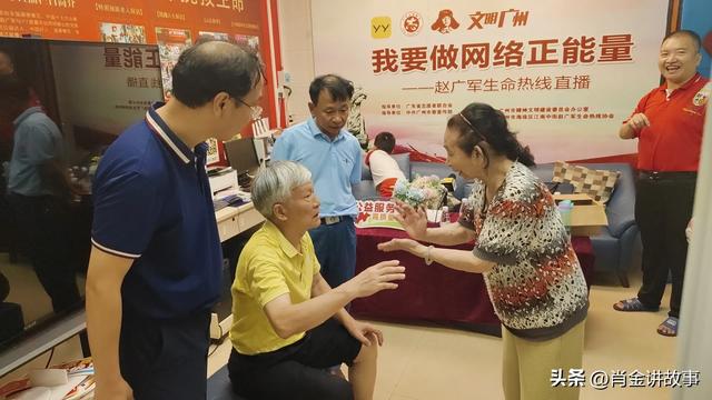 在党64年的老党员李惠珍分享为人民服务理念（图7）