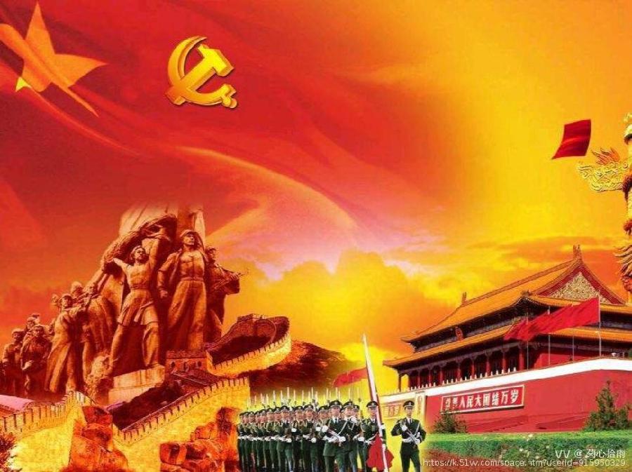 【新山东文学社】七一特刊.特别推荐:二十四位作者古体诗佳作合辑(四十一首)(图27)