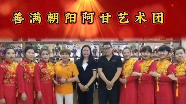 党在我心中 关爱老人心 作者 郑艳华 诵读 张万娟（图2）
