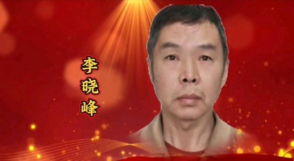 党在我心中 关爱老人心 作者 郑艳华 诵读 张万娟（图14）