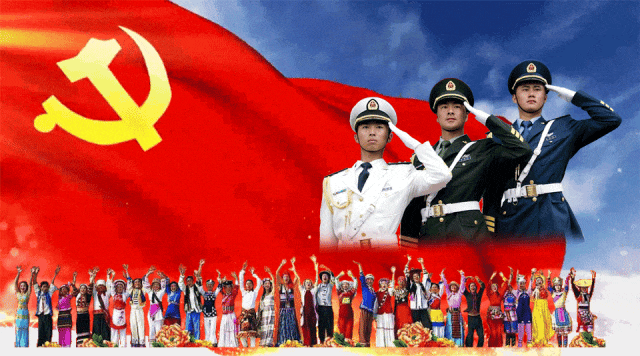 【中华好诗词】分享（内蒙古）优秀诗人赵万志老师《七一建党节感怀》请欣赏（图7）