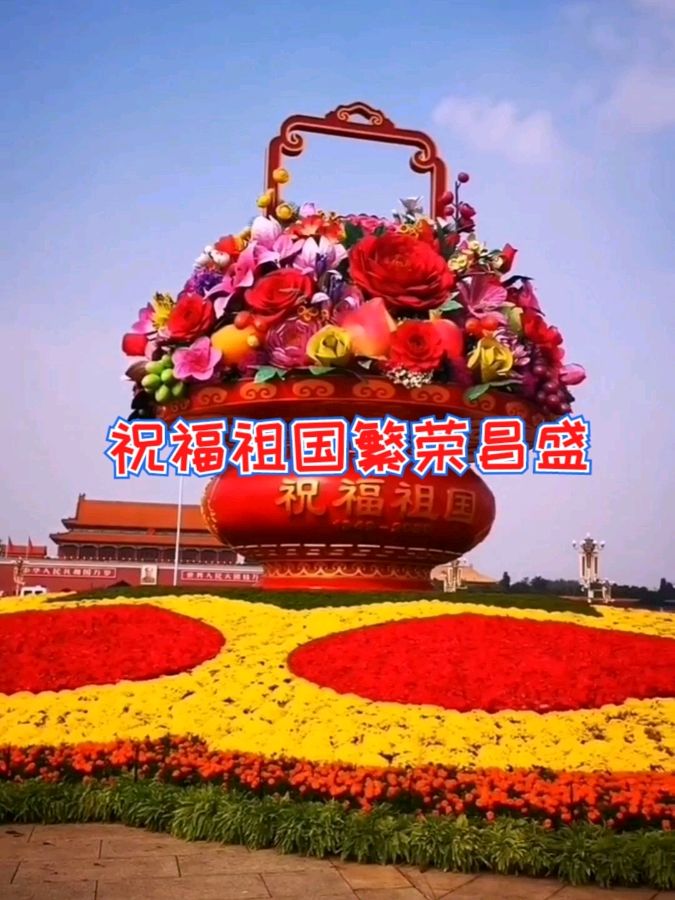 《许峰诗歌研究院》《热烈庆祝建党103周年》【总第139期】（图3）
